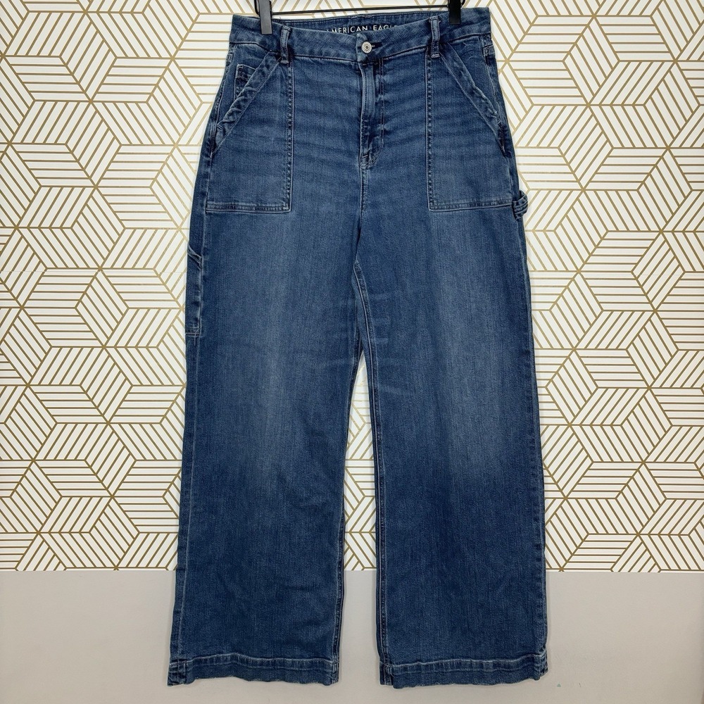 American Eagle Curvy Super High-Rise Baggy Wide Leg Cargo Jeans 10 Skater Grunge